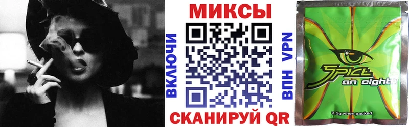 БУТИРАТ GHB  Фурманов 