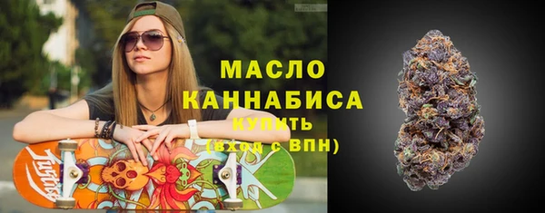 герыч Михайлов