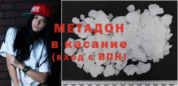 герыч Михайлов