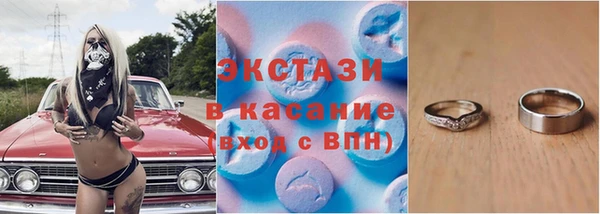 spice Михайловка