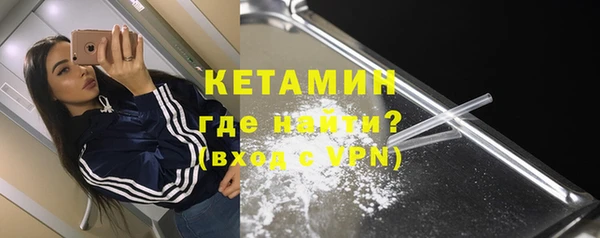 spice Михайловка