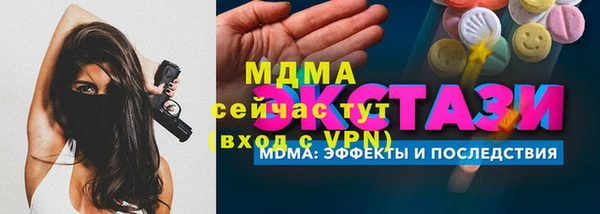 spice Михайловка