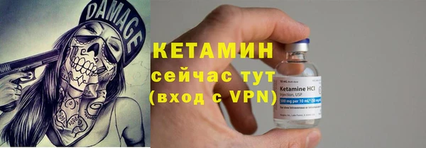 герыч Михайлов