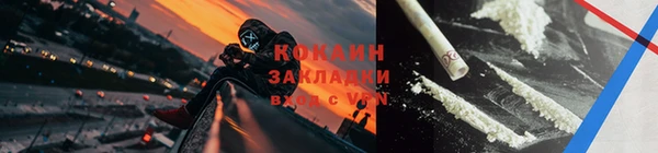герыч Михайлов