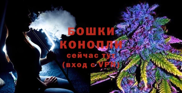 spice Михайловка