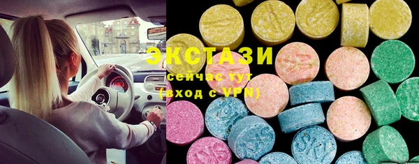 герыч Михайлов