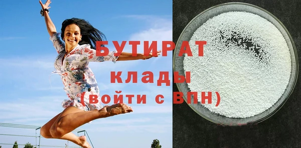 герыч Михайлов