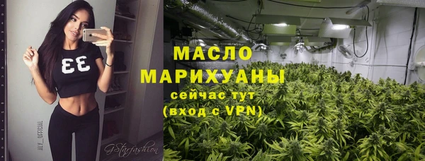 герыч Михайлов