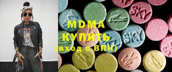 spice Михайловка