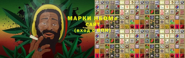 spice Михайловка