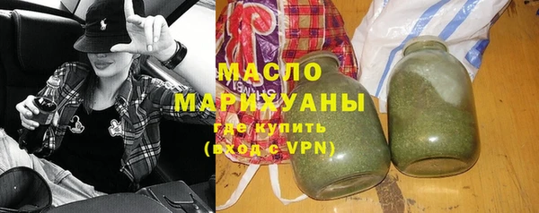 MESCALINE Бикин