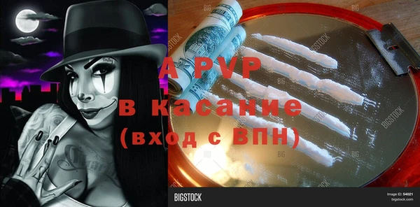герыч Михайлов