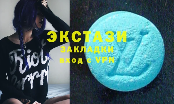 герыч Михайлов