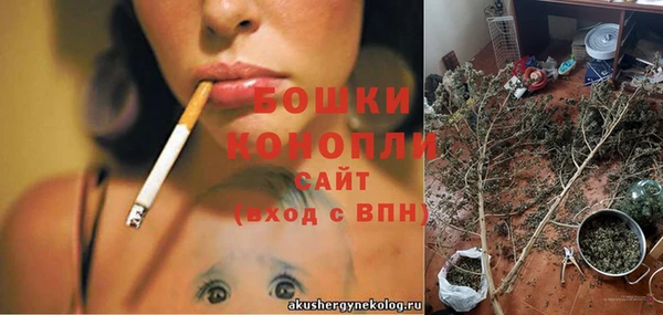 таблы Беслан