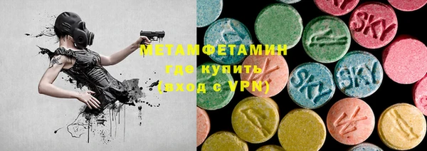 марки lsd Билибино