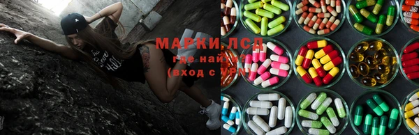 spice Михайловка