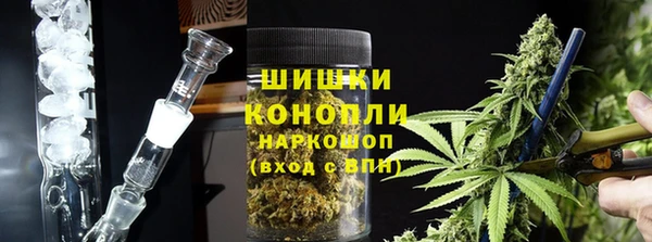 spice Михайловка