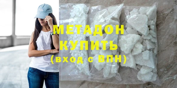 герыч Михайлов