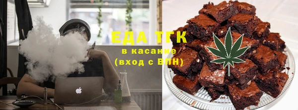 гидра Михайловск