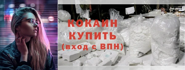 герыч Михайлов