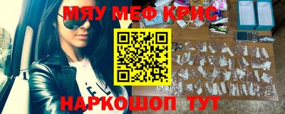 дмт Кингисепп