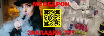 дмт Кингисепп