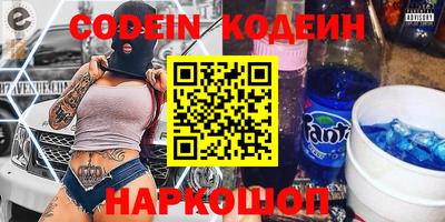 мет Кинель