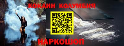дмт Кингисепп