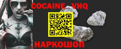 spice Кимры