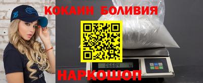 а пвп мука Балахна