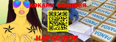 дмт Кингисепп