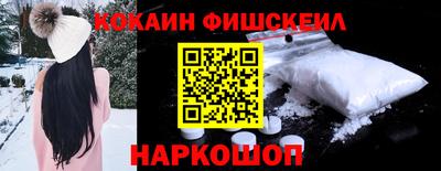 мет Кинель