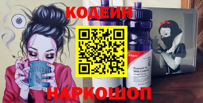 мет Кинель
