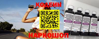 мет Кинель