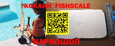 spice Кимры