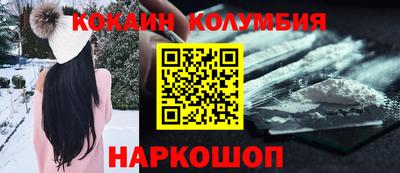 мет Кинель