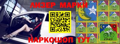 прущая мука Балаково