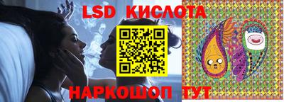 прущая мука Балаково