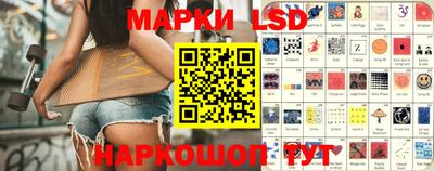 молекула духа Балашиха