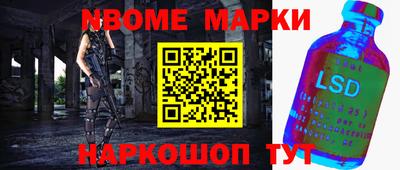 spice Кимры