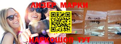 spice Кимры