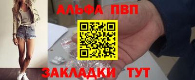 spice Кимры
