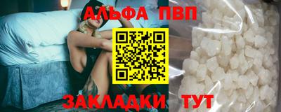 spice Кимры