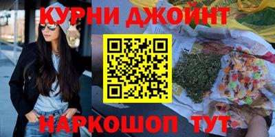spice Кимры