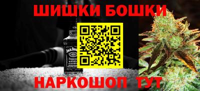 молекула духа Балашиха