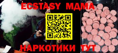 spice Кимры