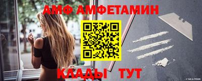 шишки Краснодар