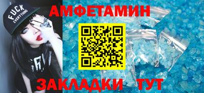 дмт Кингисепп