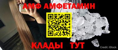 дмт Кингисепп