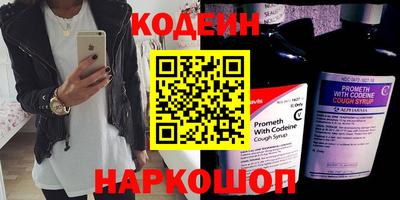 spice Кимры